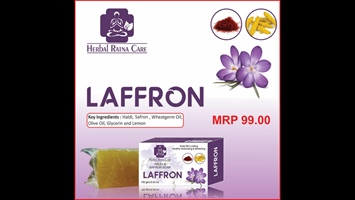 LAFFRON